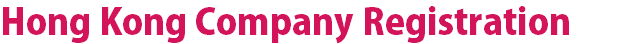 Hong Kong Company Registration