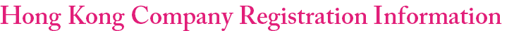 Hong Kong Company Registration Information